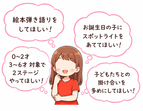 44004C98-B5E7-4498-AA37-C3DA61418362.png
