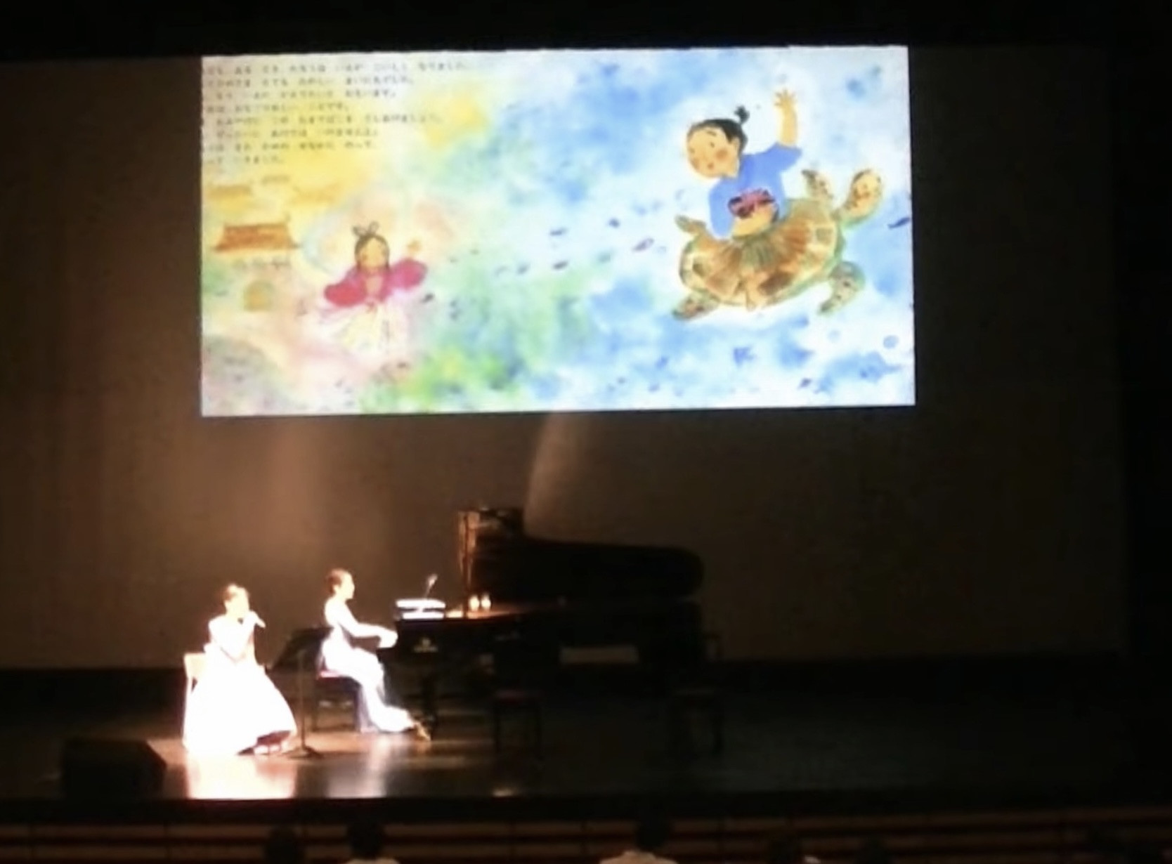 絵本歌い聞かせ