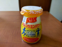 IMG20201109135145.jpg