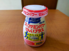 IMG20201109135203.jpg
