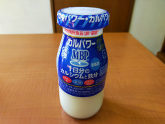 IMG20201109135220.jpg