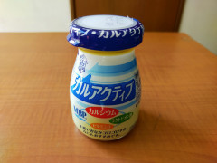 IMG20201109135257.jpg
