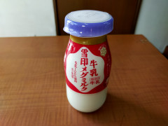 IMG20201109142033.jpg