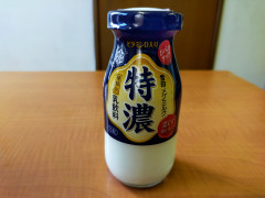 IMG20201109145054.jpg