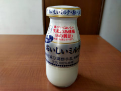 IMG20201109142449.jpg