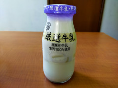 IMG20201109145044.jpg