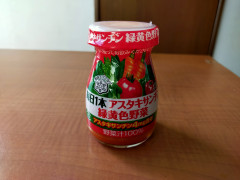 IMG20201109142253.jpg