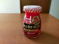 IMG20201109142358.jpg