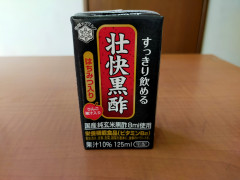 IMG20201109140026.jpg
