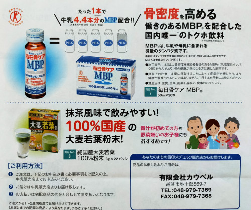 食品2.jpg