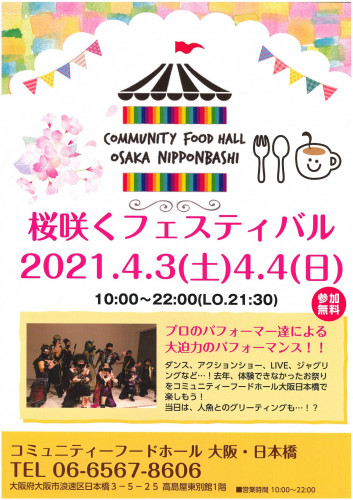 327AFFF4-A86A-402D-A378-343716A995B4.jpeg