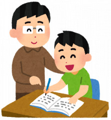 第2回地域学力調査