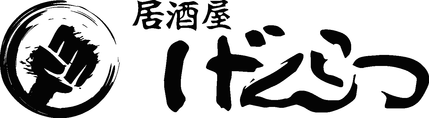 居酒屋　げんこつ