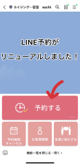 photo-output.png