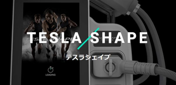 １ヶ月通い放題６０分コース