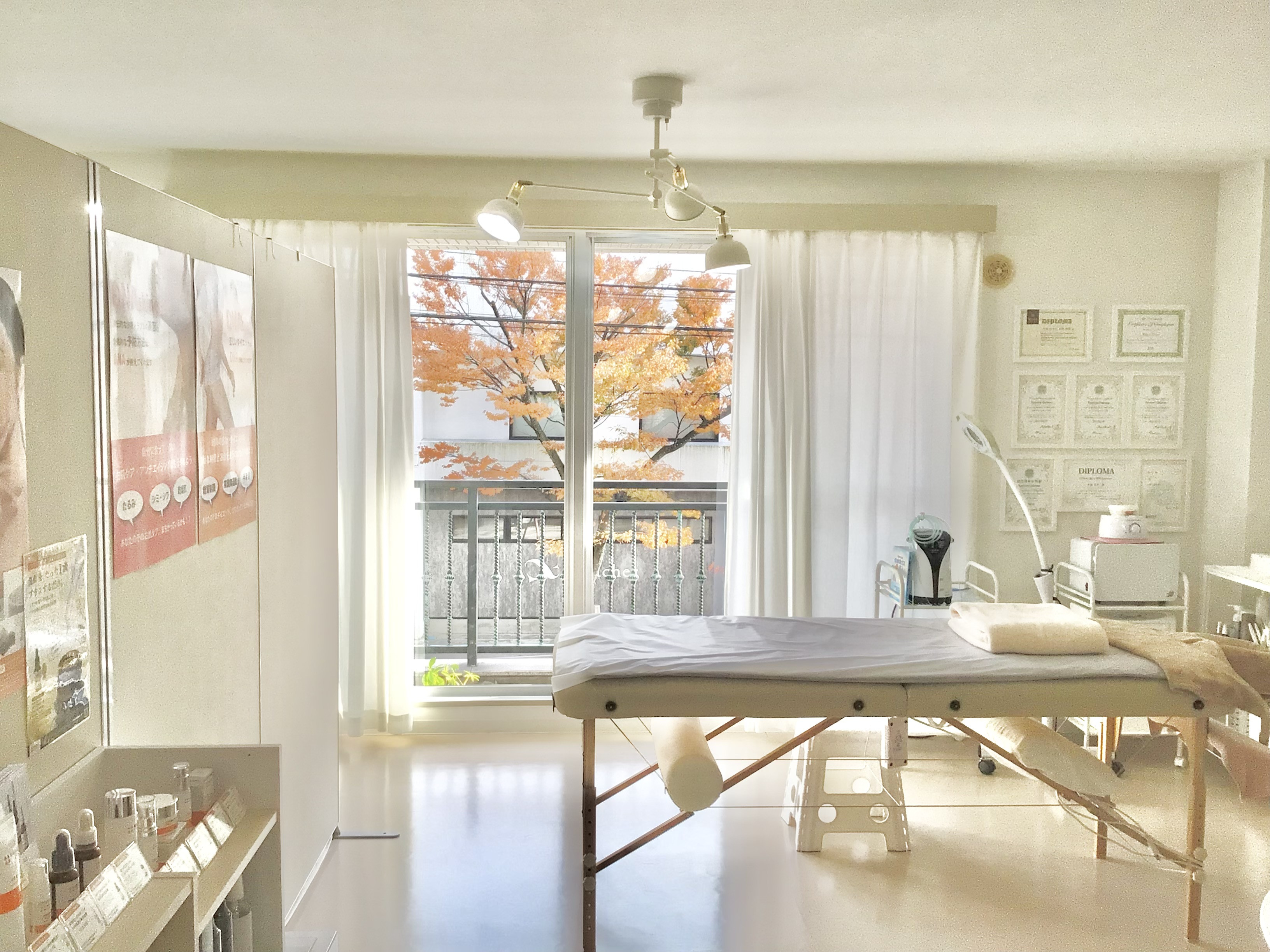 メニュー及び価格変更のお知らせ