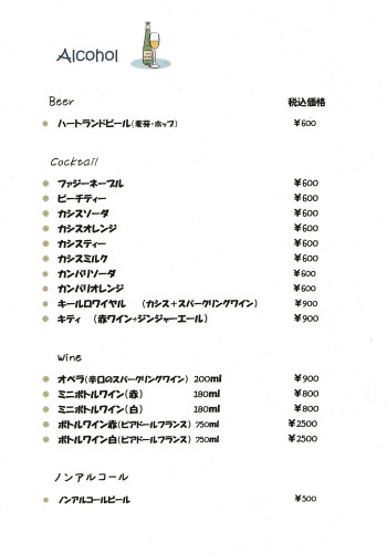 IMG_3204.jpeg