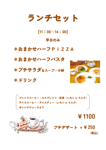 スクリーンショット 2026-02-28 131339.png