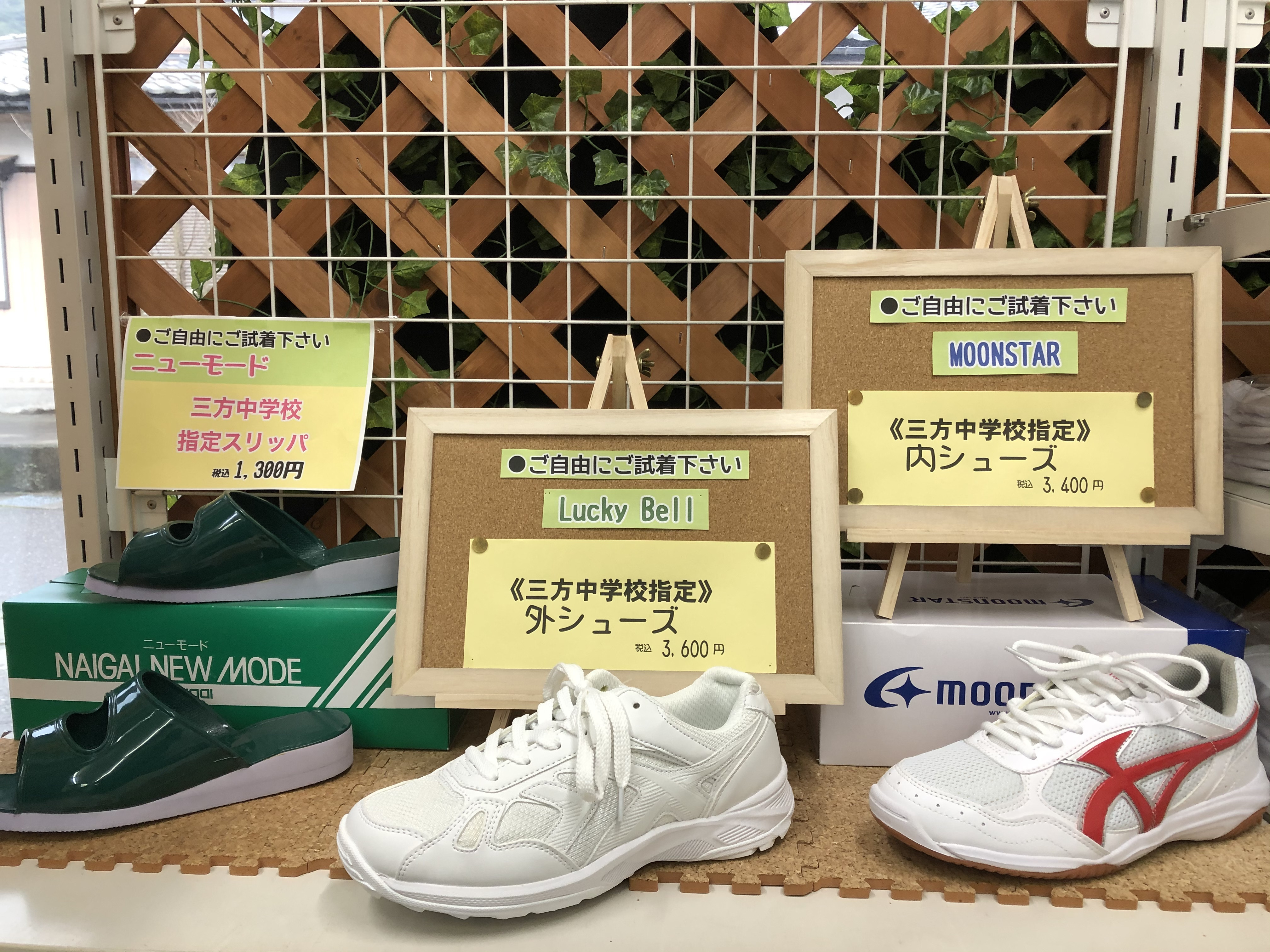 EEEF194E-A4F0-4702-A67D-36357D7720EA.jpeg