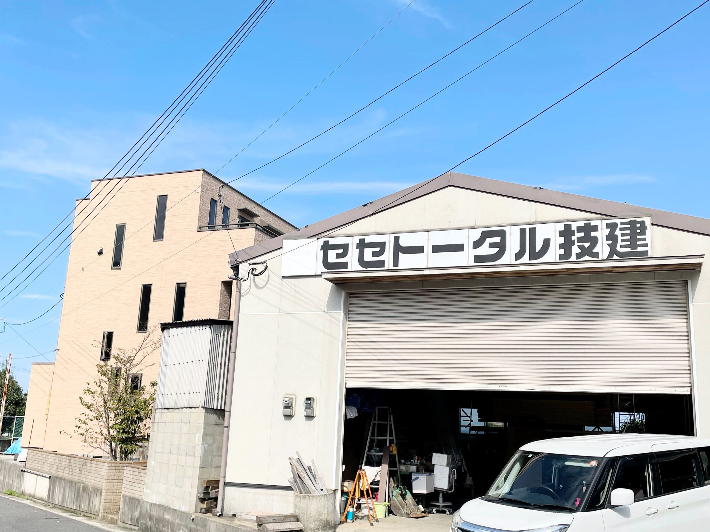 くらしの中に木の香りを