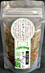 きゅうりのつくだ煮　きゅ～たん