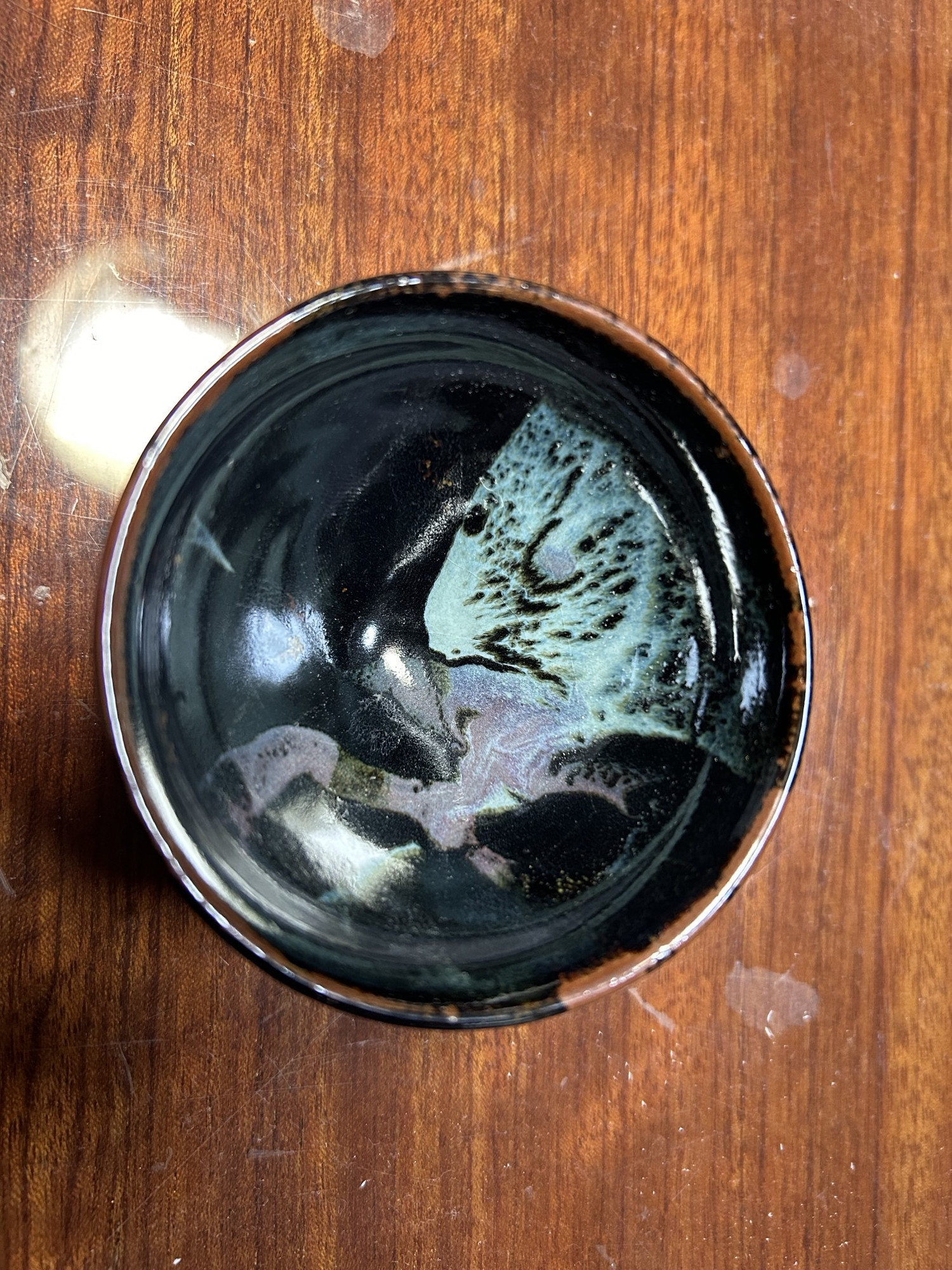 黒唐津豪変盞