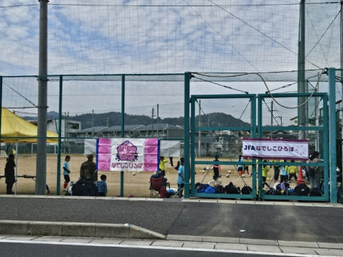 JFAなでしこひろばIN南丹園部