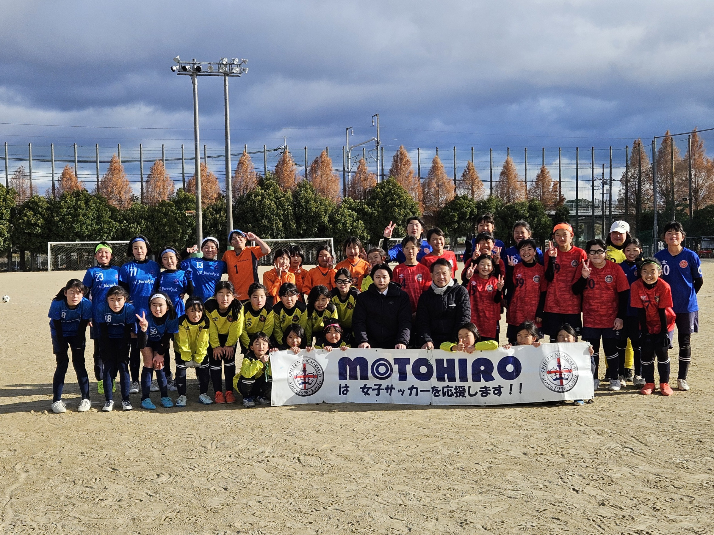 第14回motohiro杯XmasCup
