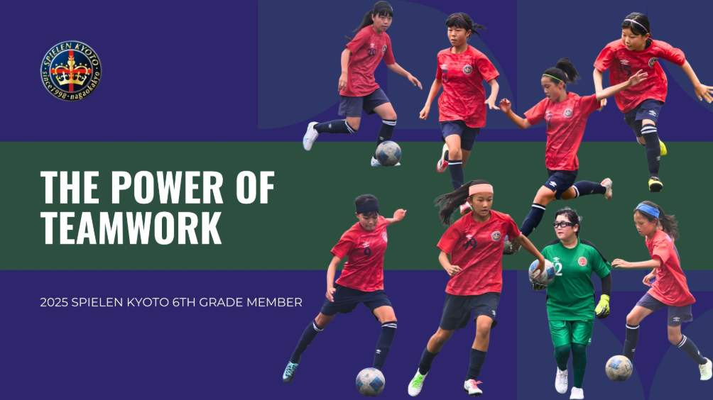 京都シュピーレンSC　2025