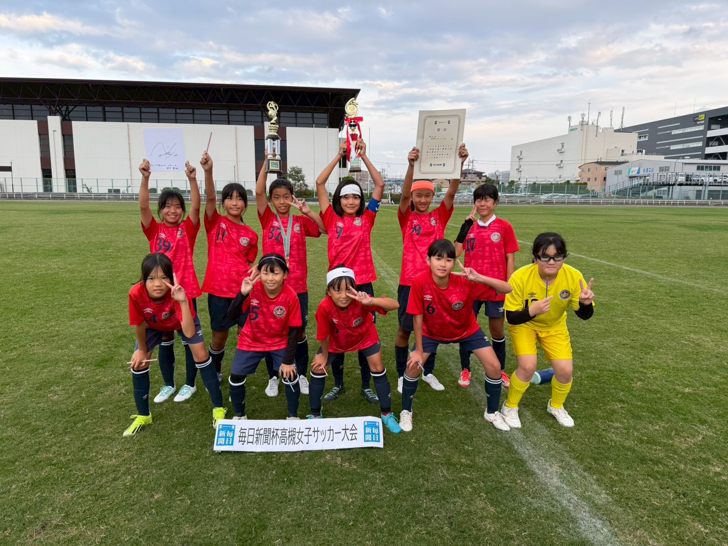 高槻少女サッカー大会　惜しくも準優勝