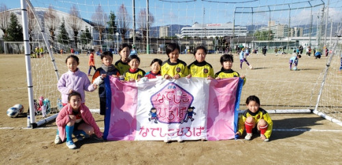 JFAなでしこひろばIN乙訓