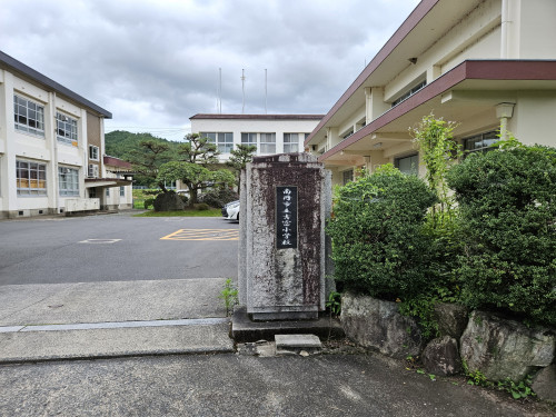 なんたん