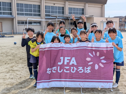 JFAなでしこひろばIN乙訓