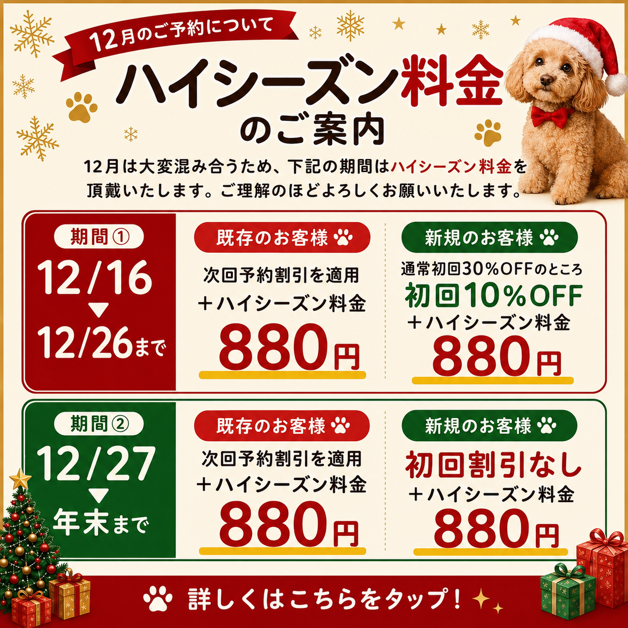 ChatGPT Image 2026年7月29日 16_22_34.png