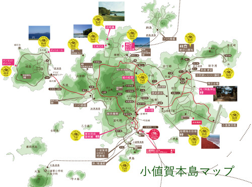 小値賀観光マップ.jpg