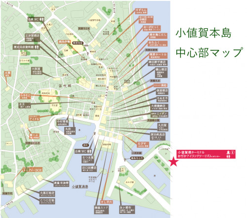 小値賀ターミナル周辺地図.jpg