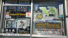 20201221_114144_resized show.jpg
