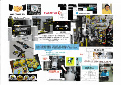 IMG_20200714_0001 nabenetshop.jpg