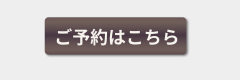 見出しを追加 (1).png
