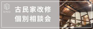 バナー３.png