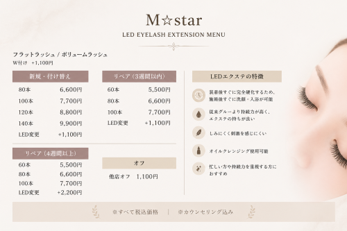 menu.png