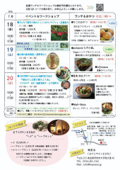 1750402921336.jpg