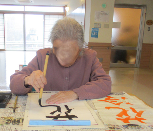 書道1.JPG