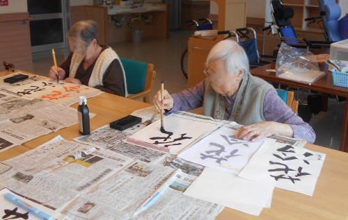 書道2.JPG