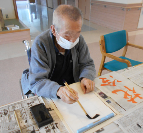 書道３.JPG
