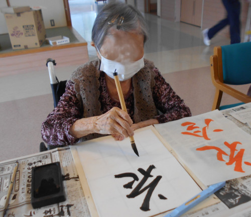 書道4.JPG