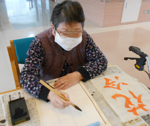 書道5.JPG