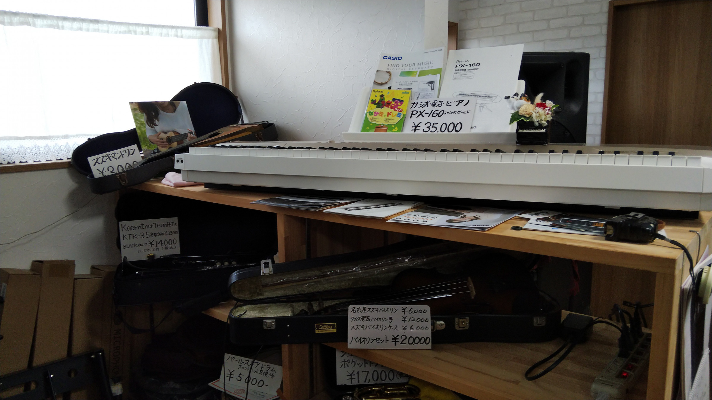 キーボード