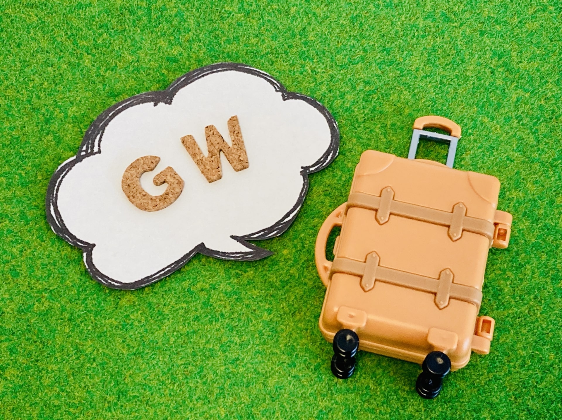 G.W中の営業案内