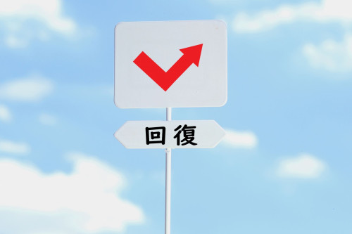 回復傾向_compressed.jpg